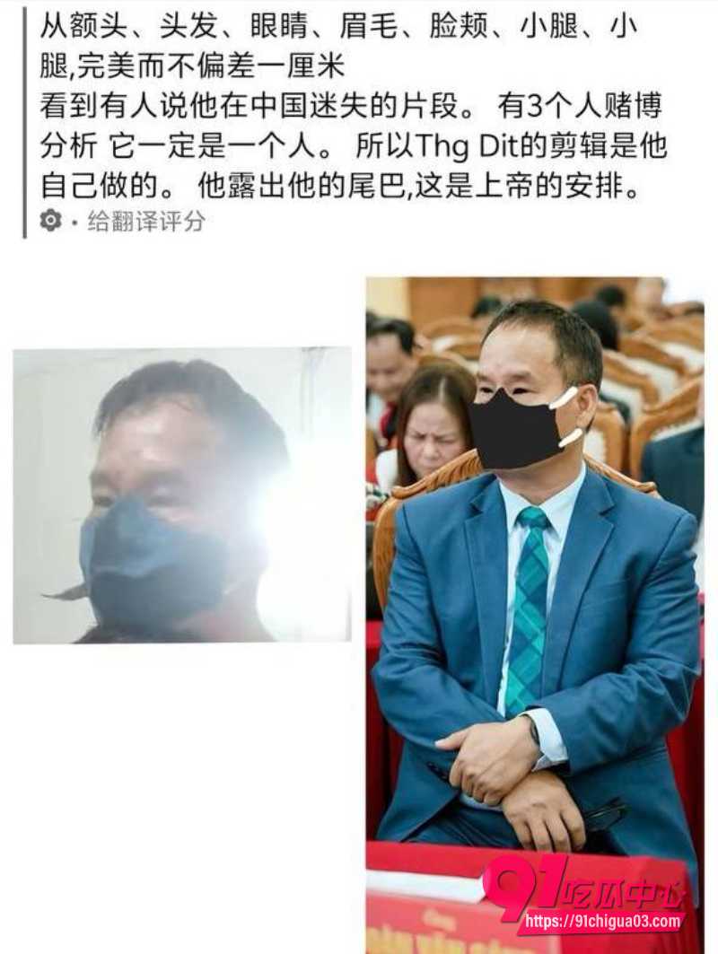 越南屠夫落网真实身份竟是高级军官6
