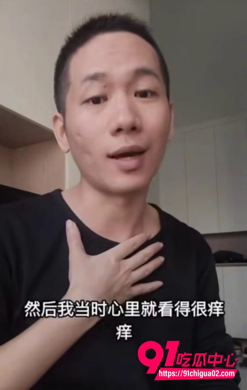 震撼一整年 gay自述4p群交的历程5