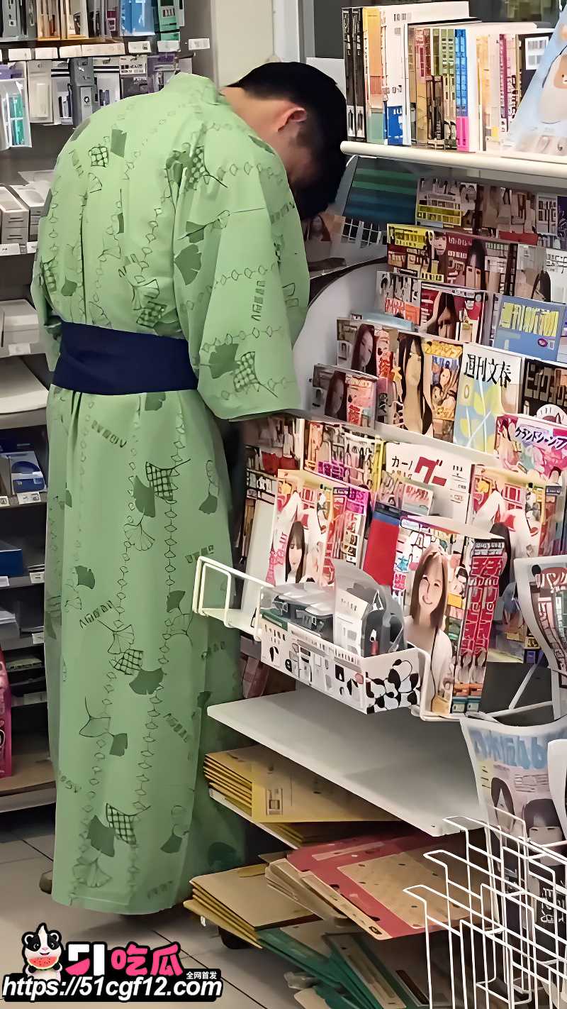 日本奇男子 2