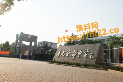 寿光圣都中学 陈梦暖 与他人在废弃房间内搞群P！多条大屌强悍爆操小美女～