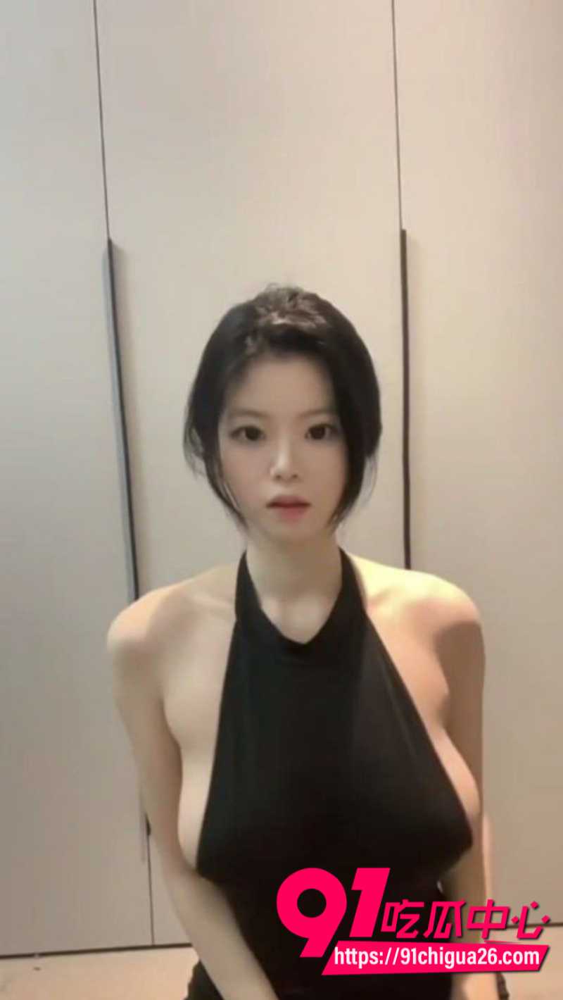 抖音乔乔子私密乳摇4