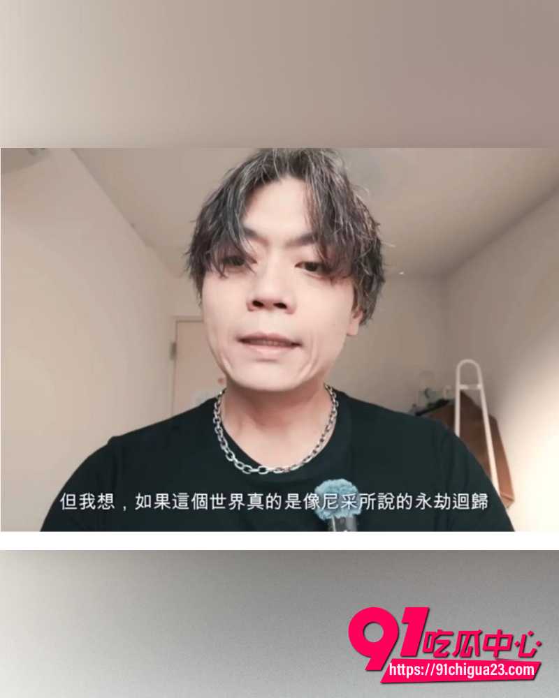 百万粉YouTuber老婆Yuma出轨日本小王Tommy 2