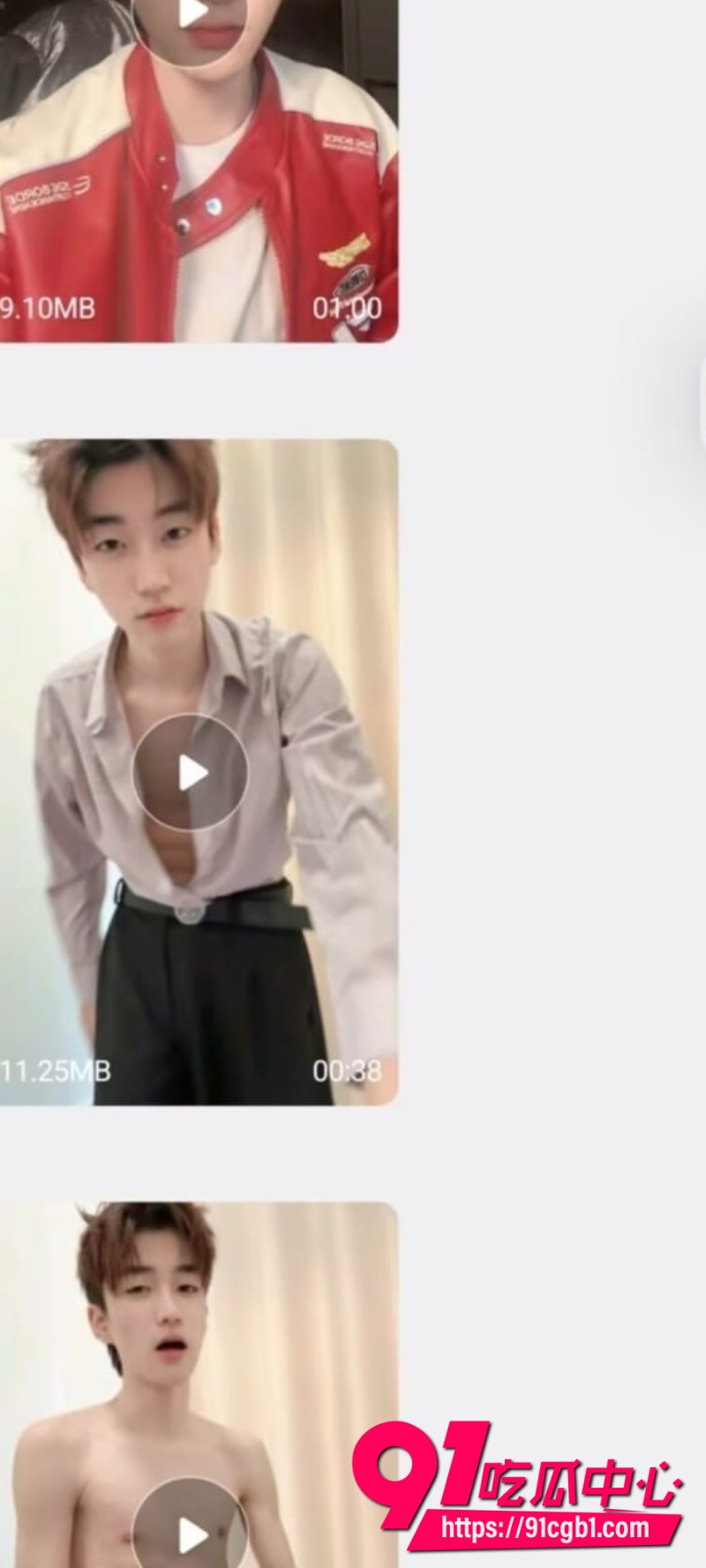 抖音十万粉丝男网红大风宇1 抖音十万粉丝男网红大风宇1