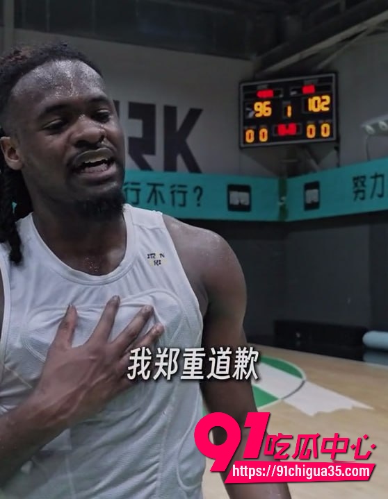 牛教练9