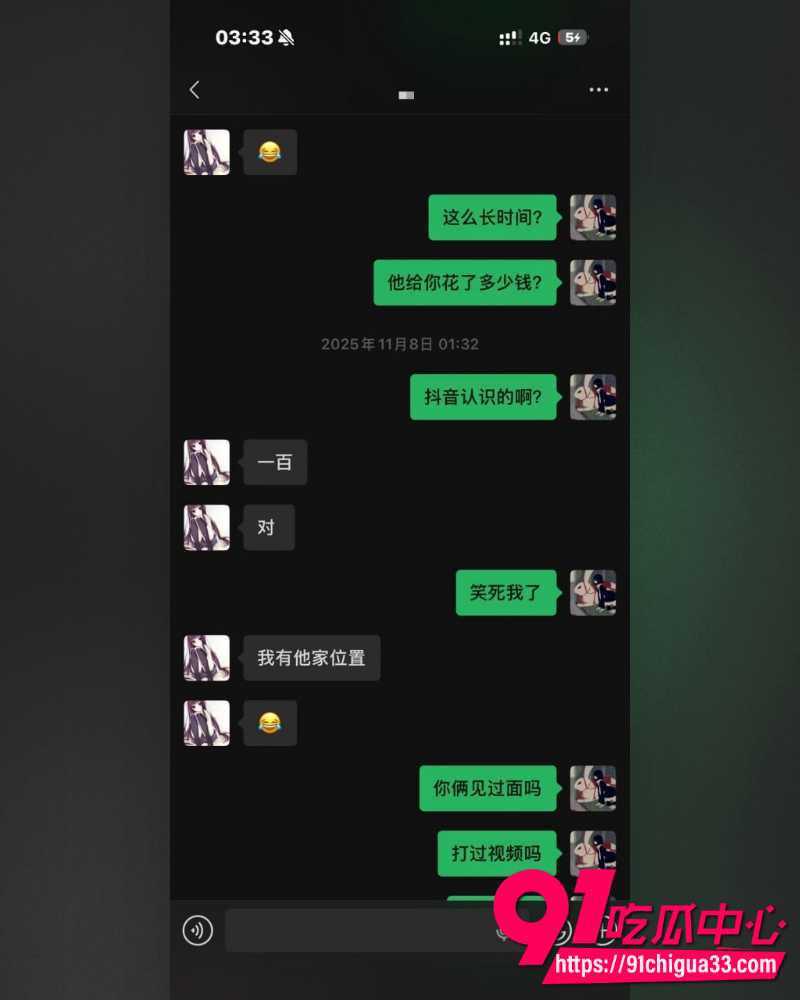 抖音网红英雄王李海伟人设崩塌 闺蜜实名曝其选妃骗炮吃软饭 甚至拍视频威胁！