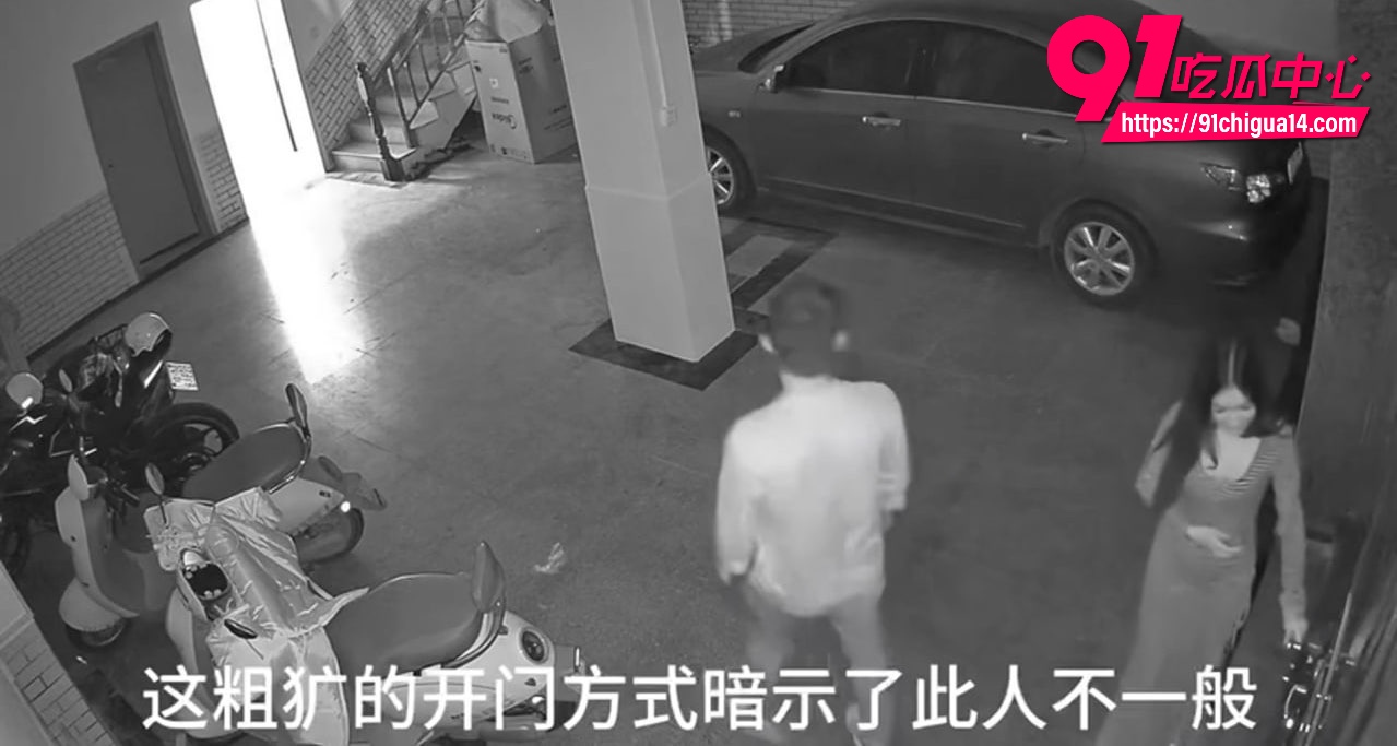 身材火辣小姐姐8 身材火辣小姐姐8