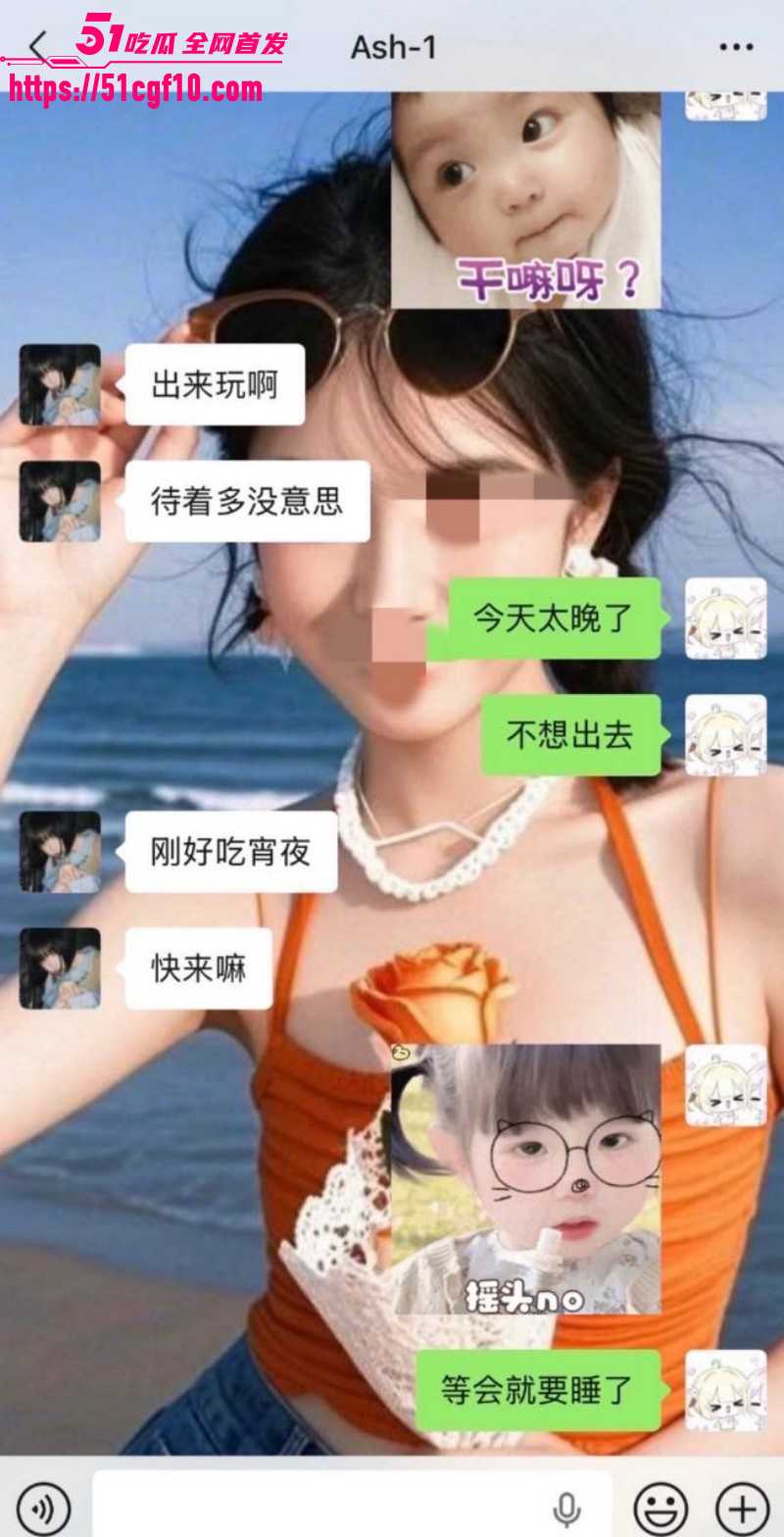 说唱歌手Ash1约炮视频020 说唱歌手Ash1约炮视频020