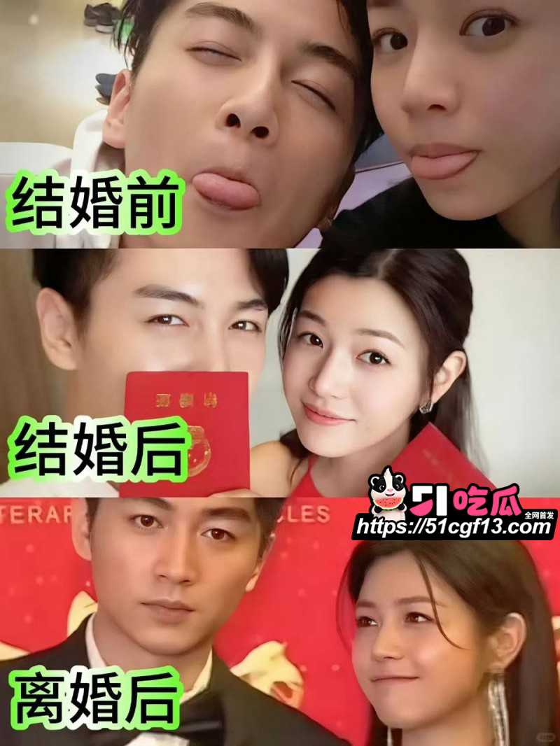 陈妍希综艺首谈离婚引爆全网16 陈妍希综艺首谈离婚引爆全网16