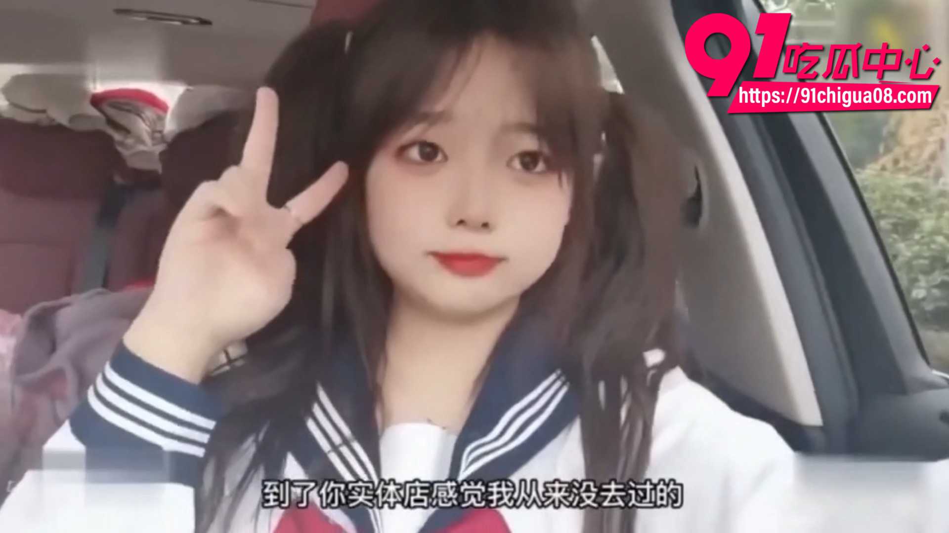 小包子淫荡做爱2
