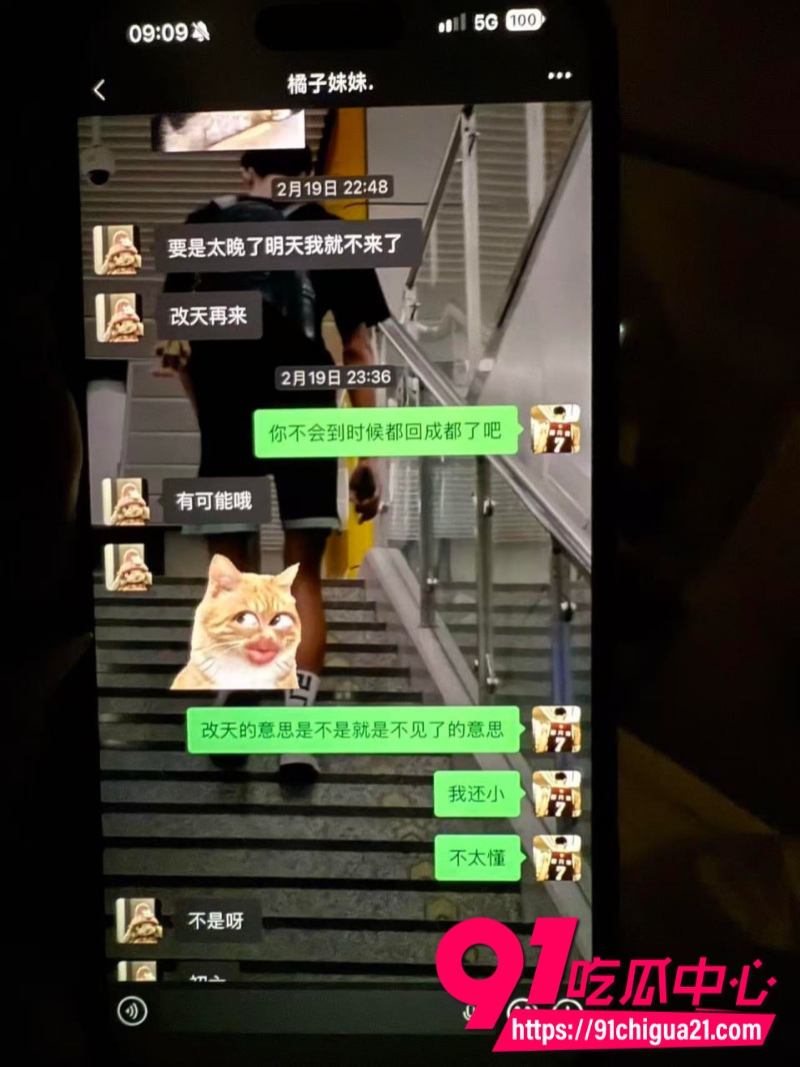 射洪篮球教练田鹏17 射洪篮球教练田鹏17