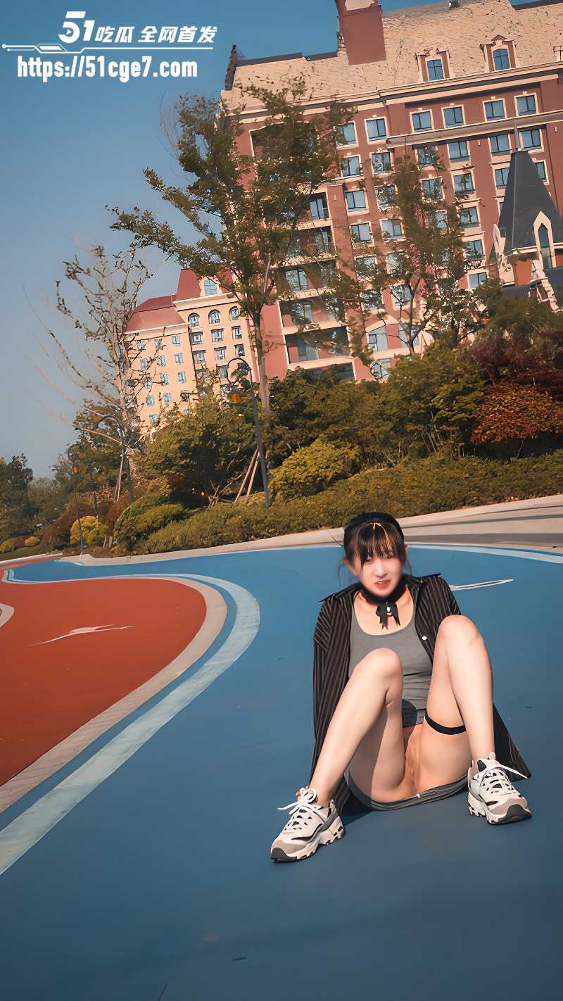 露出女神 小可爱 福利合集 1