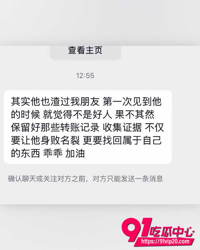 重庆复古机车网红丑的精致 22 重庆复古机车网红丑的精致 22