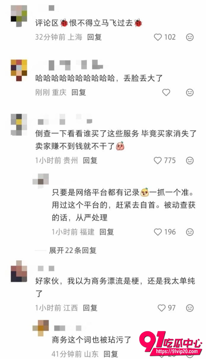 洛北河伴漂服务4 洛北河伴漂服务4
