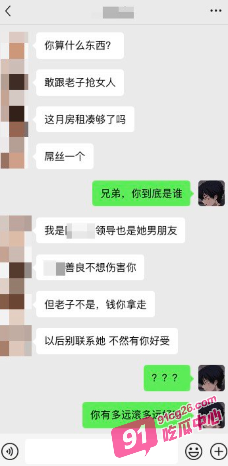 4_W_800px.jpg