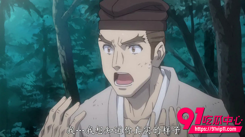 每日黄漫推荐 5