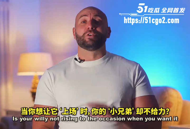 video20260620135644.00000000 拷贝.Still036