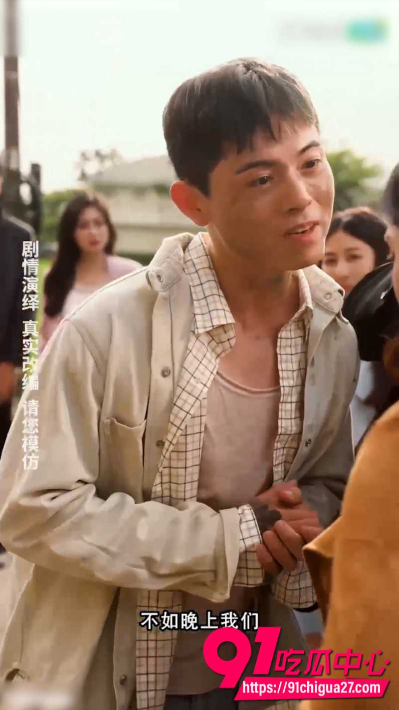 国产AV短剧 我的5个倾城未婚妻第一季 小伙子运用自己高超的法术彻底逆袭