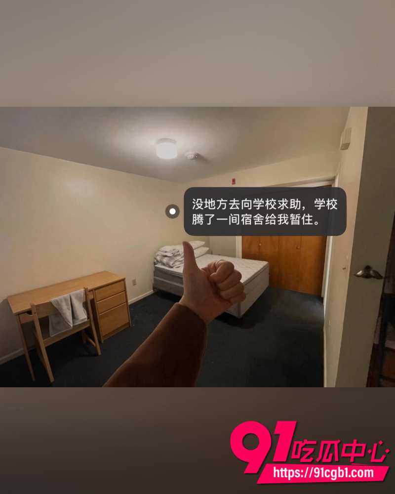 上海复旦经院副教授王龙 28 上海复旦经院副教授王龙 28