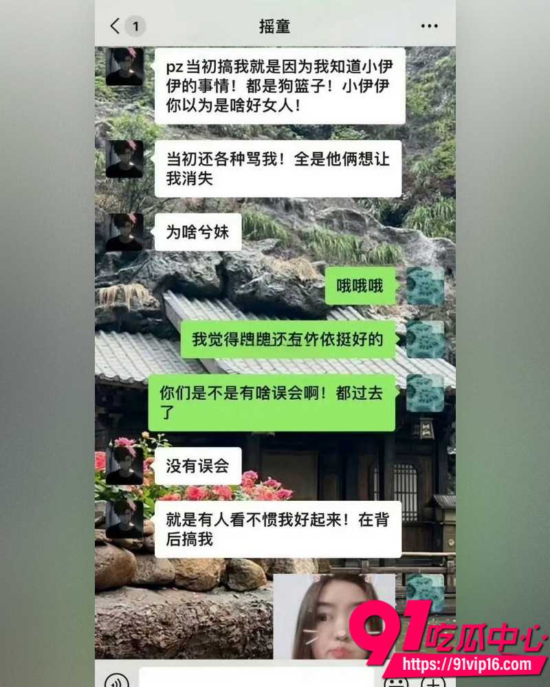 快手252万粉主播摇童  12