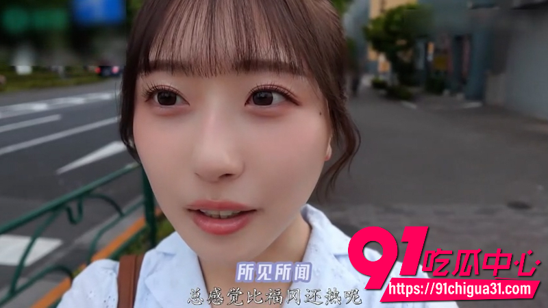 日本AV女优天神羽衣饰演性感学生妹在出租屋被轮奸2 日本AV女优天神羽衣饰演性感学生妹在出租屋被轮奸2