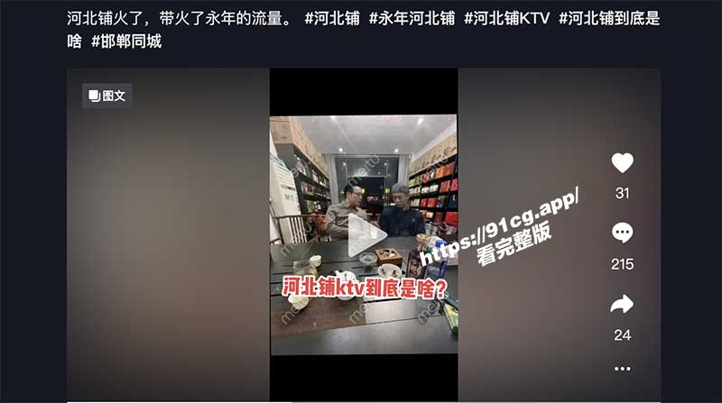 截屏2023-03-15-下午7.49.24.jpg