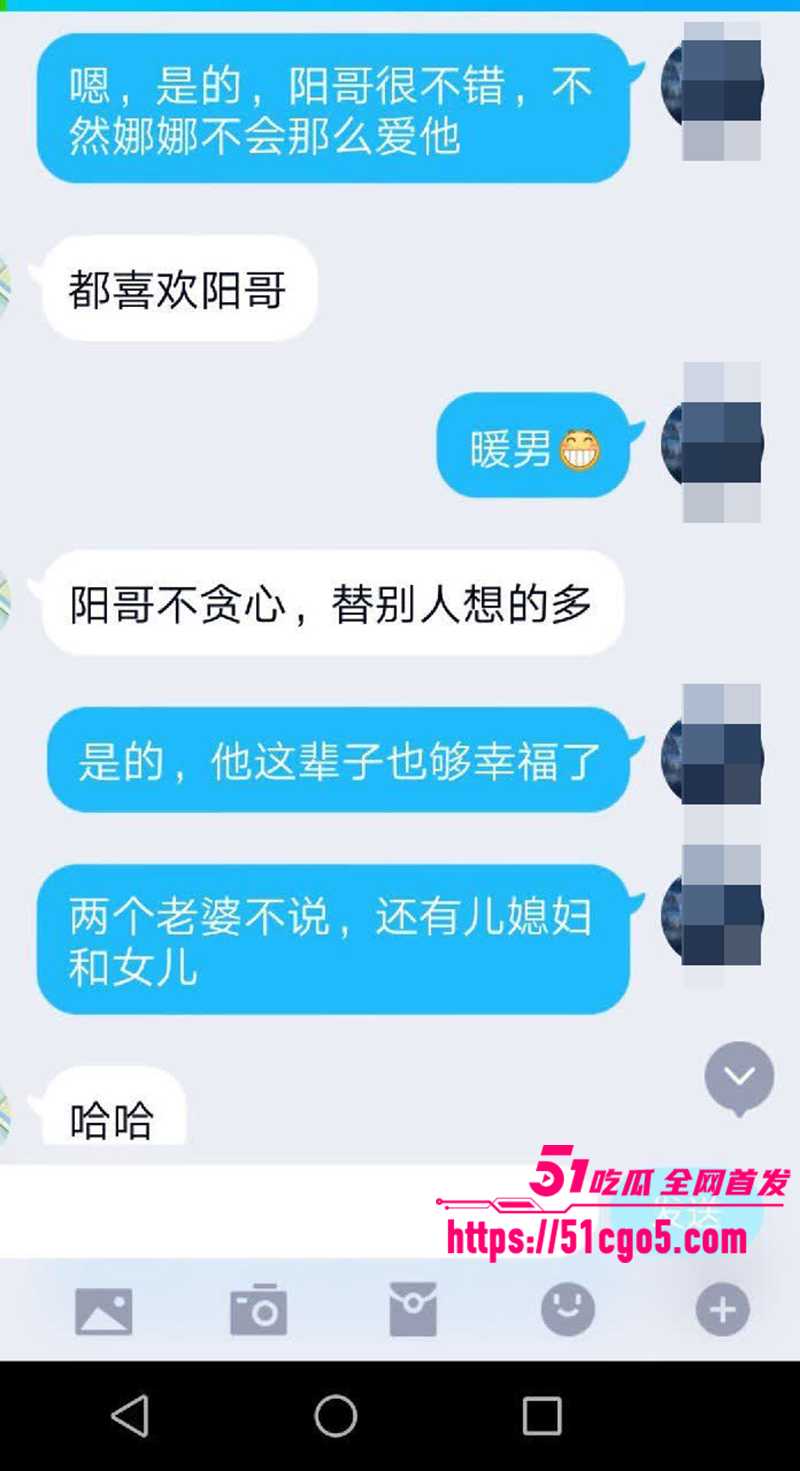 鄂州一家亲乱伦曝光 58 拷贝 鄂州一家亲乱伦曝光 58 拷贝