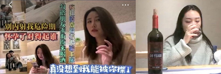 10月16日 每日热榜吃瓜 TOP10 UCSD刘思雨私密视频 西北民族大学军训姐热舞视频 谁才是你心中的第一名！