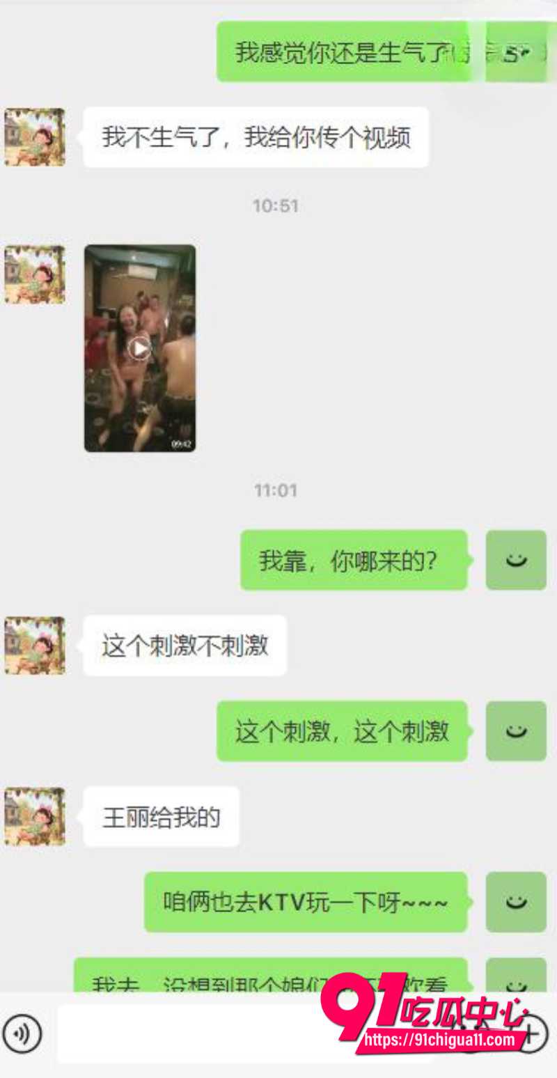 暗水之下12