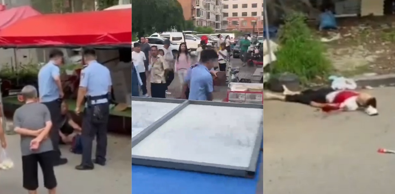 辽宁铁岭发生一起疑似男子搞别人老婆而报复的杀人暴力案件 引发全网关注