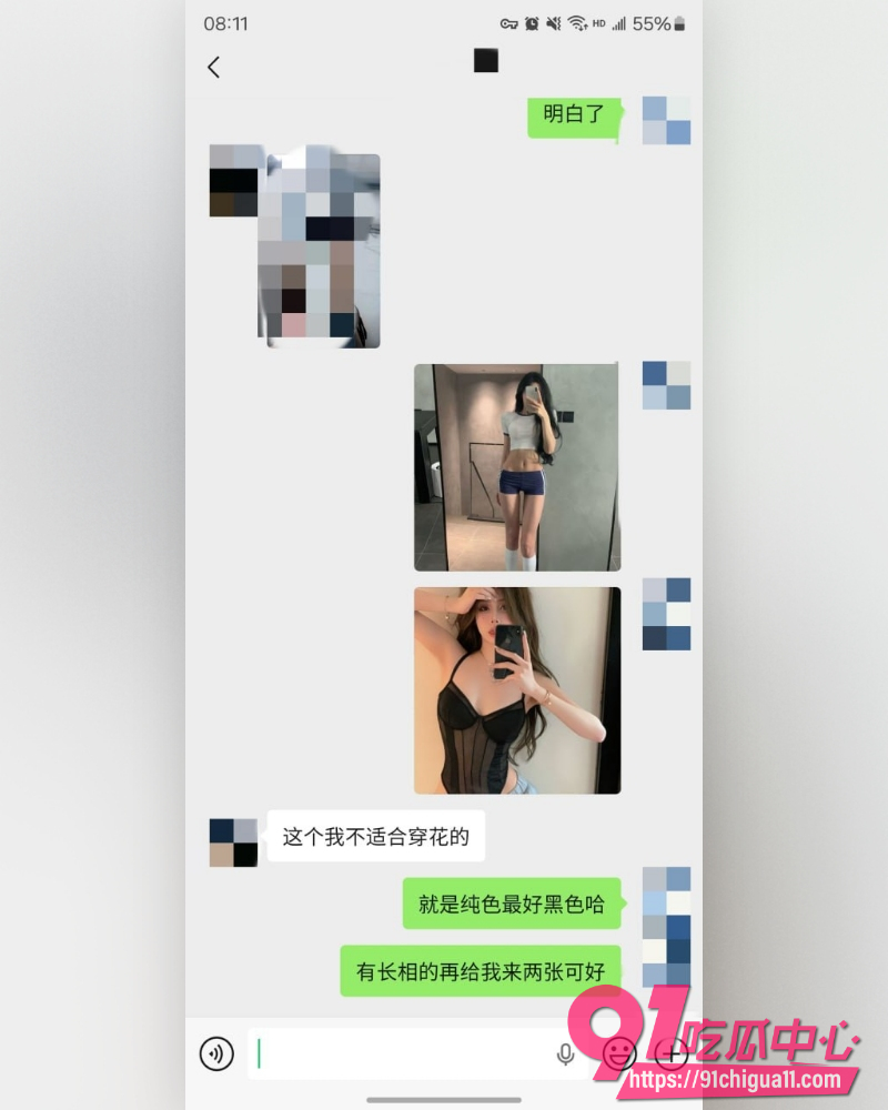 私拍大神老虎菜  10