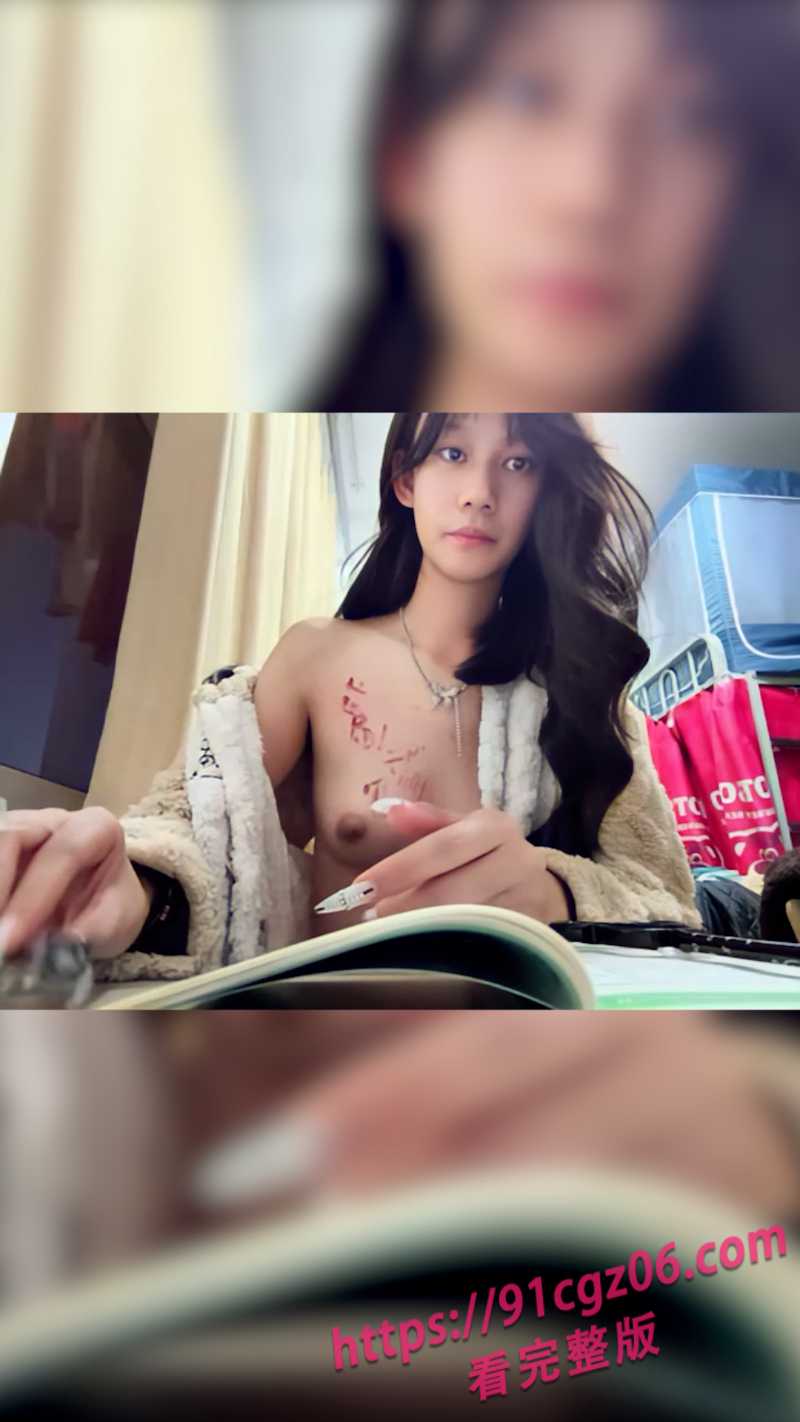 女大学生宿舍露出网页素材1素材水印版