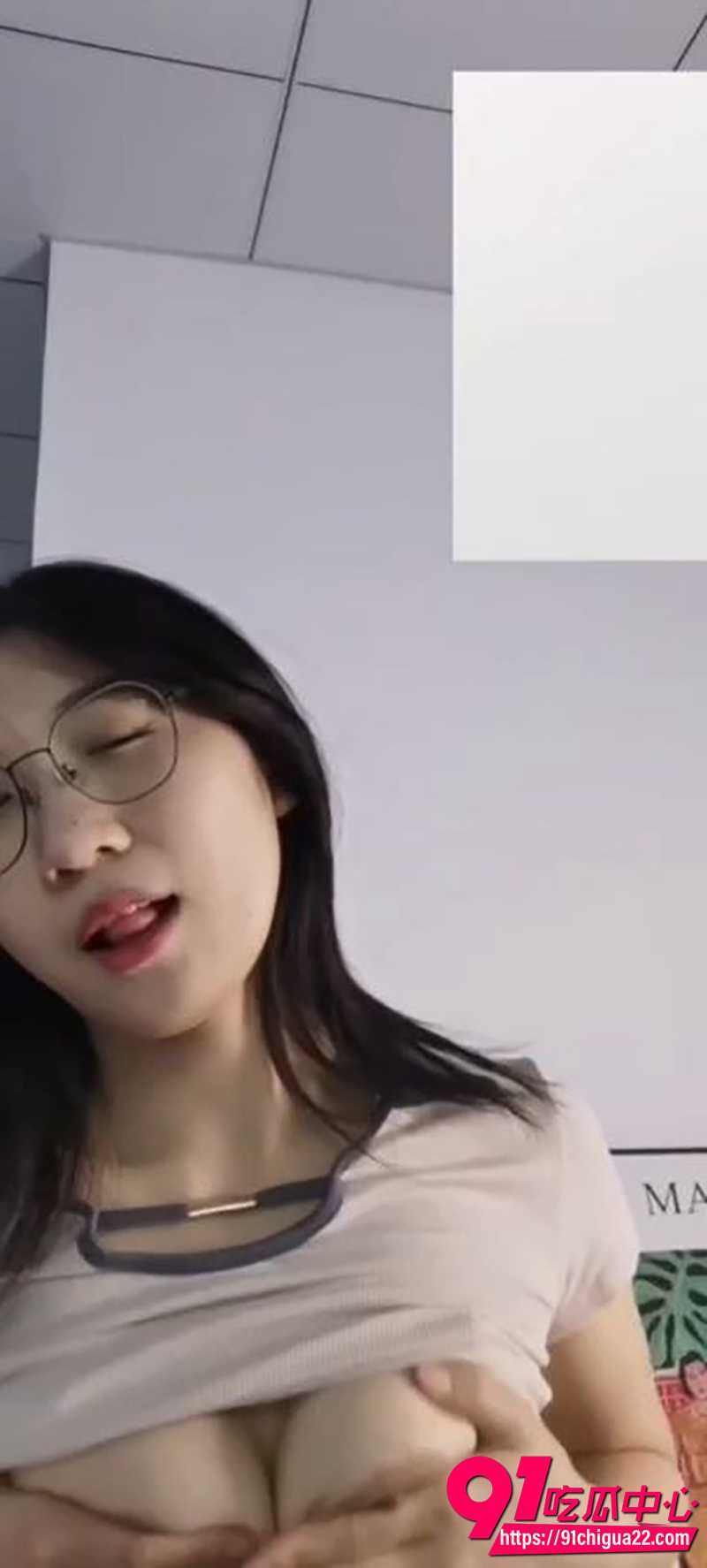 四川大学眼镜妹李秋琪 2