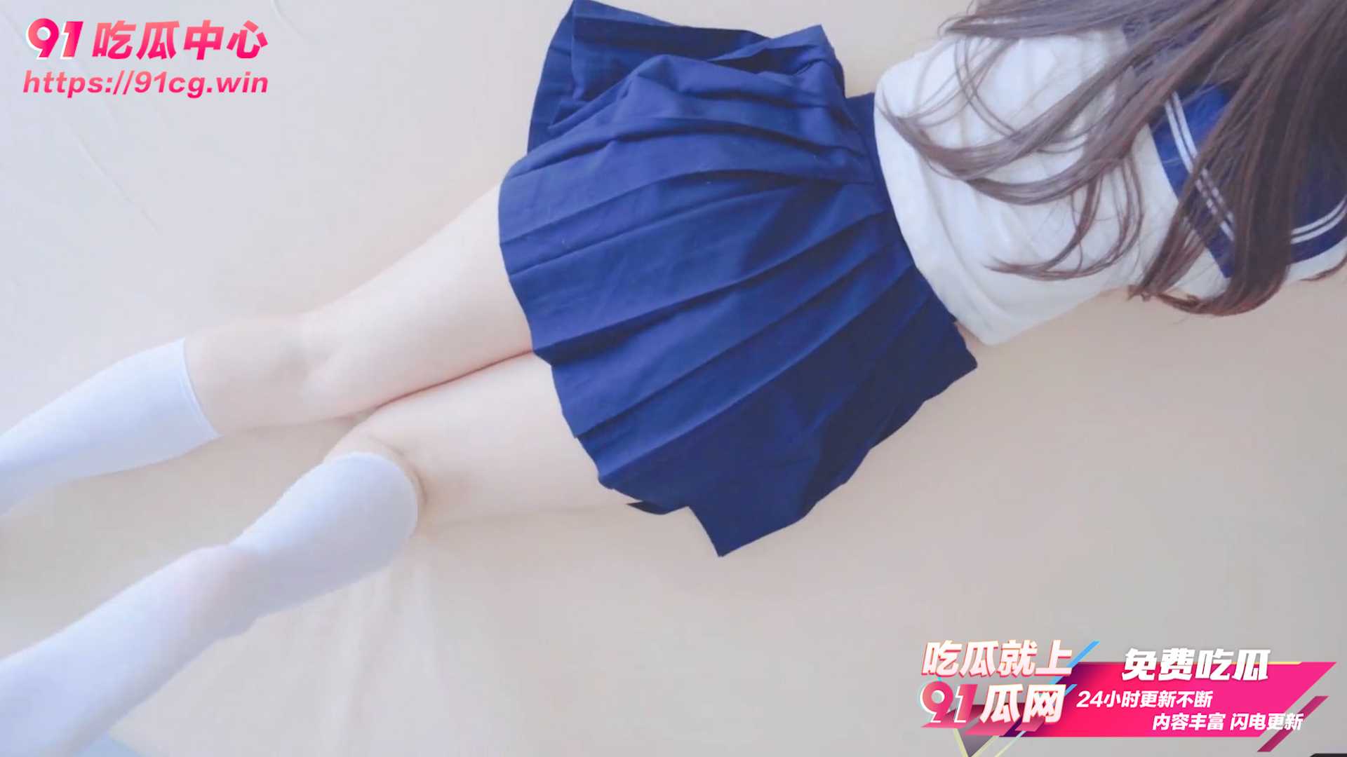 JK制服援交少女第一视角被操到叫爸爸淫语不断 中出内射激烈抽插让她彻底沉沦高潮