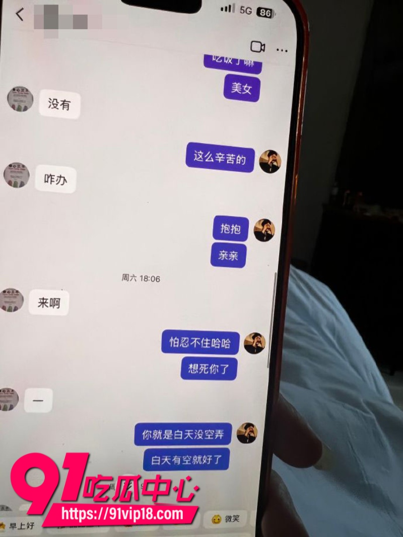 港中文男大学生RevilllHKU伪装单身骗内地女生上床后离港即拉黑19
