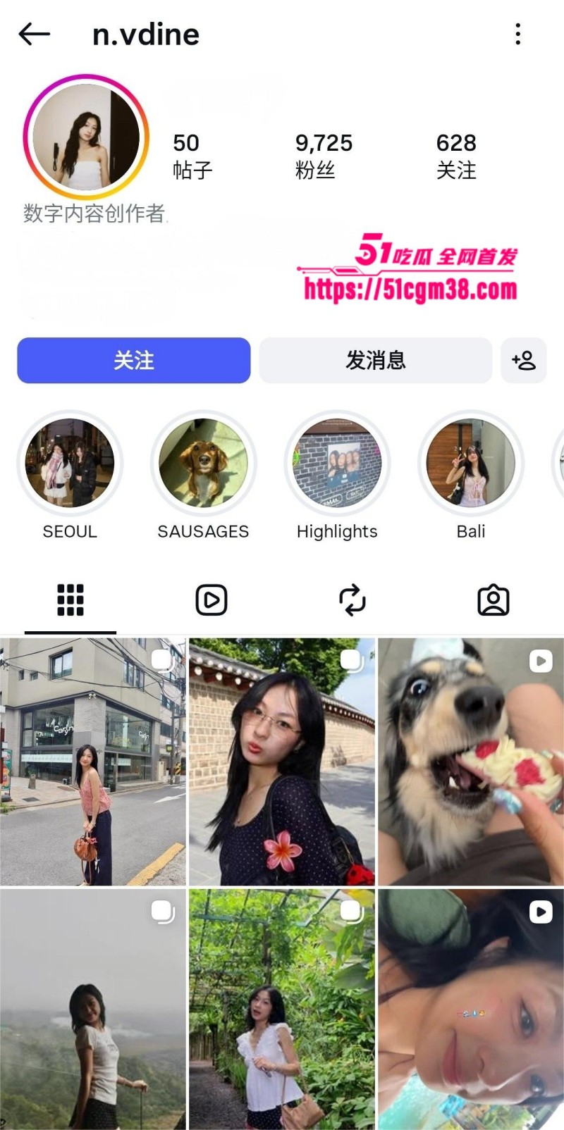 美女留学生 n
