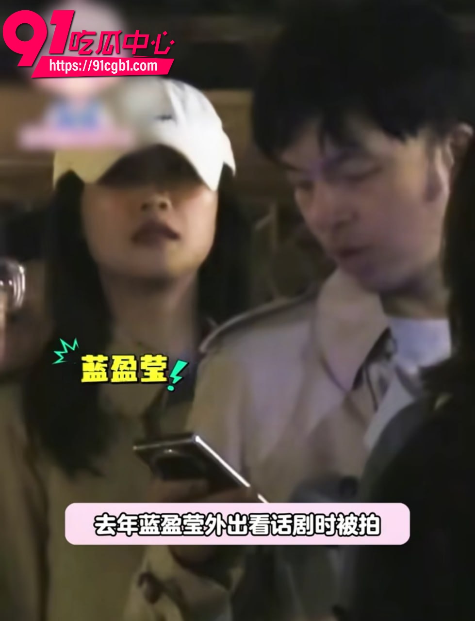 蓝盈莹 20 蓝盈莹 20