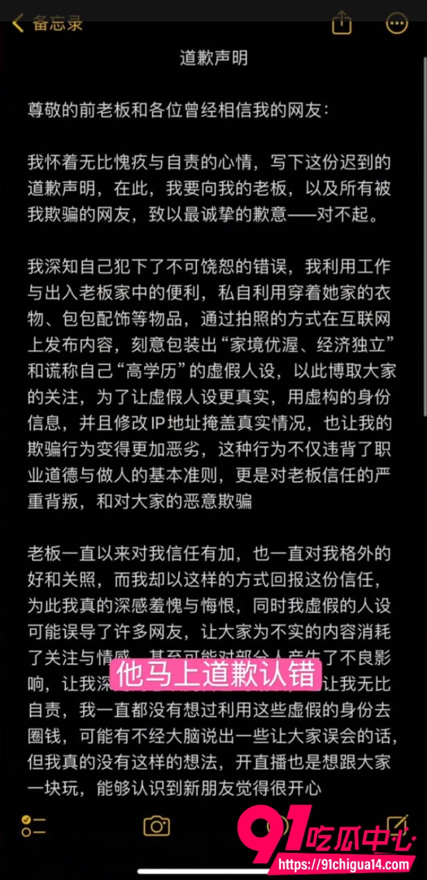 网红大心kissis21 网红大心kissis21