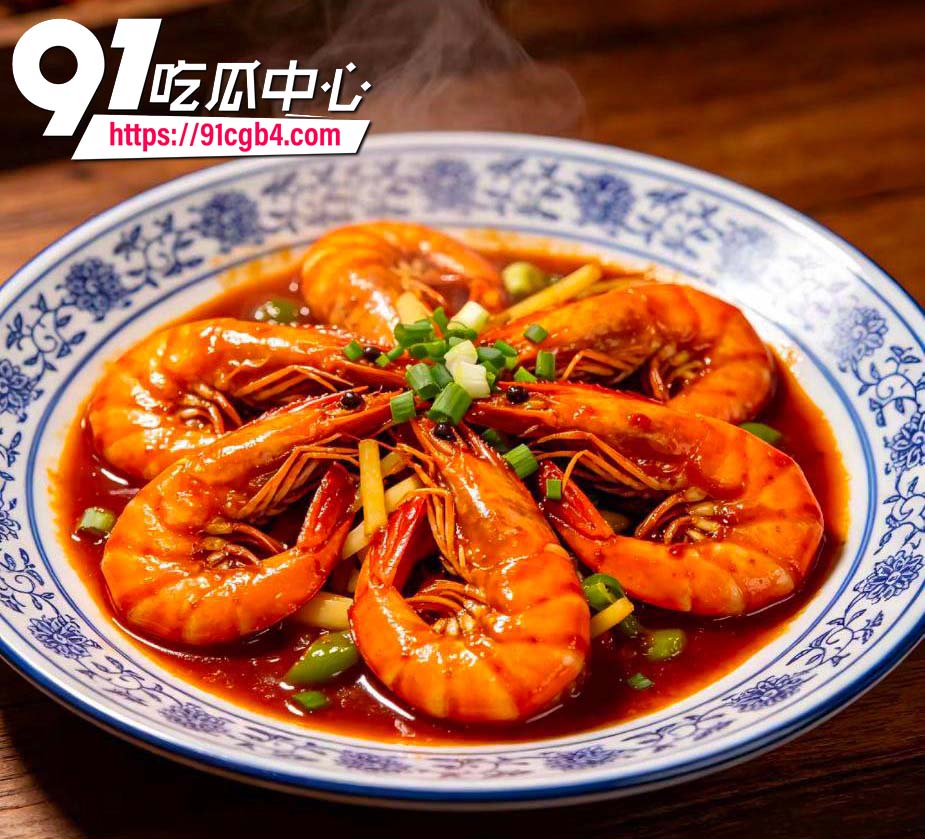 大虾母子 1 大虾母子 1