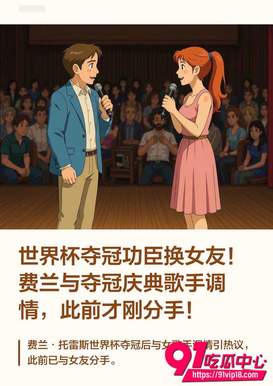 弗兰托雷斯22