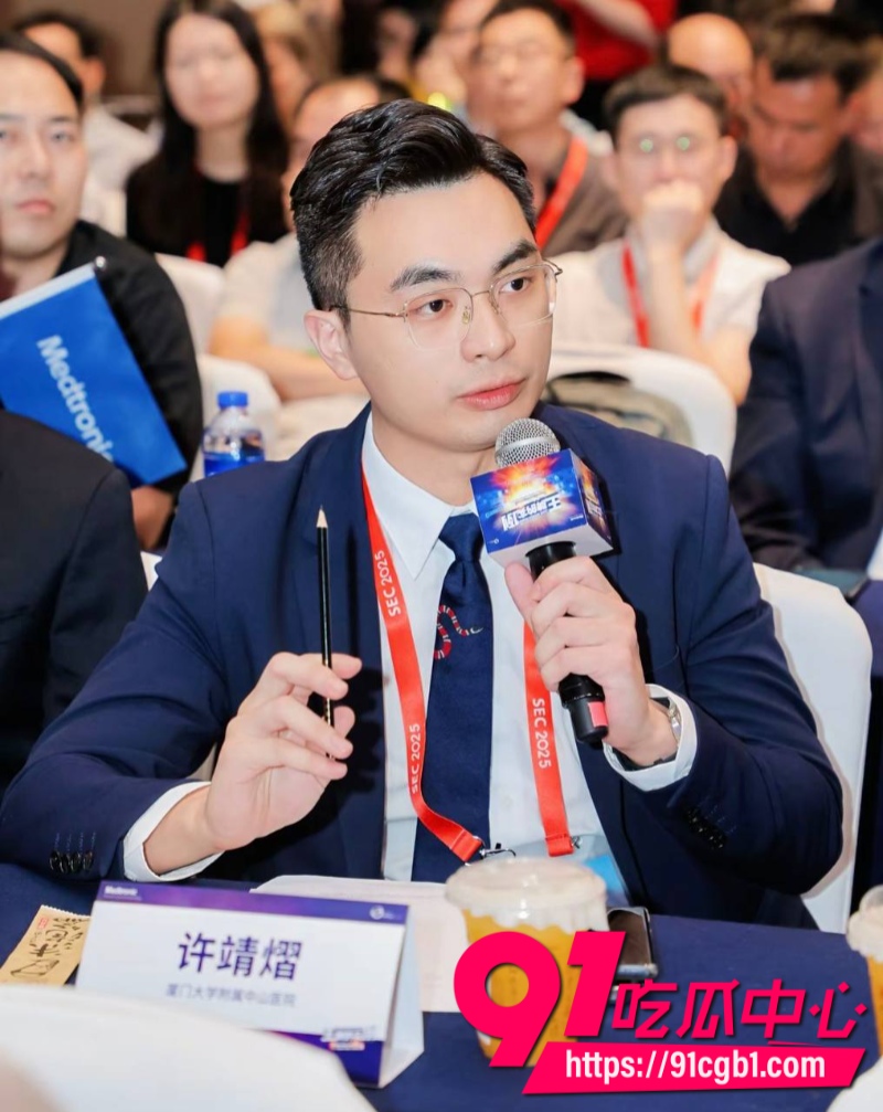 厦门大学附属中山医院医师 许靖熠 脚踏多条船被女友实名举报 院方表示将加强医德医风建设
