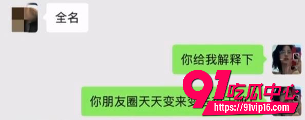 胡诗桐27
