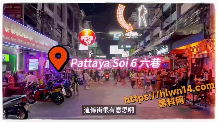 泰神啦！情色旅游 第二集 脫衣GoGoBar带妹回家睡 凌晨之夜射烂芭比娃娃淫穴 露脸入镜记录生活！