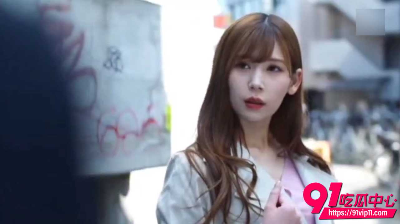 日本AV系列 人妻明里䌷重逢青梅竹马 旧情复燃后疯狂缠绵中出 多次内射高潮喷水 最新日本AV资源完整曝光