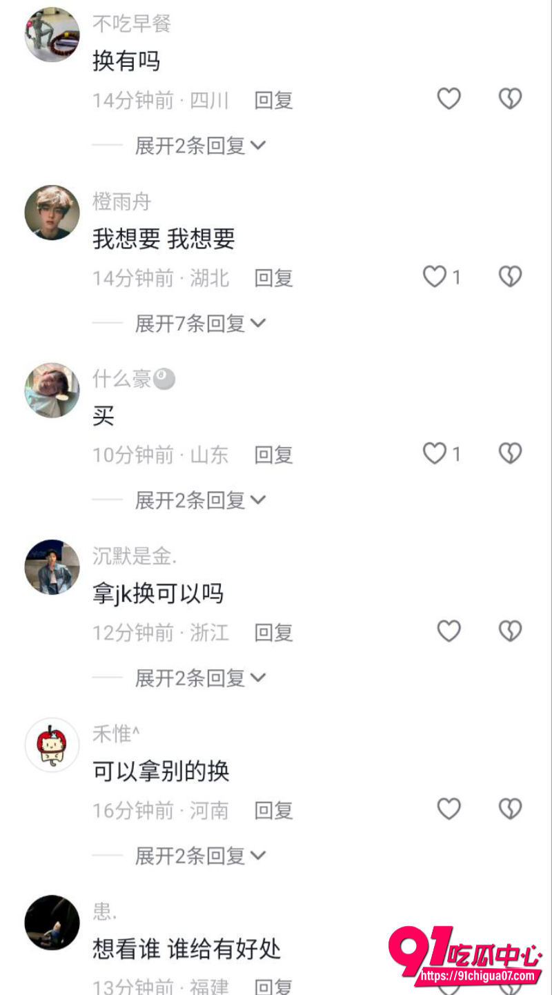 凯里女孩喝酒脱衣骚舞视频全网曝光3 凯里女孩喝酒脱衣骚舞视频全网曝光3