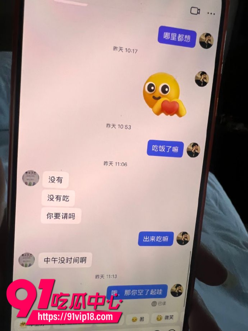 港中文男大学生RevilllHKU伪装单身骗内地女生上床后离港即拉黑22