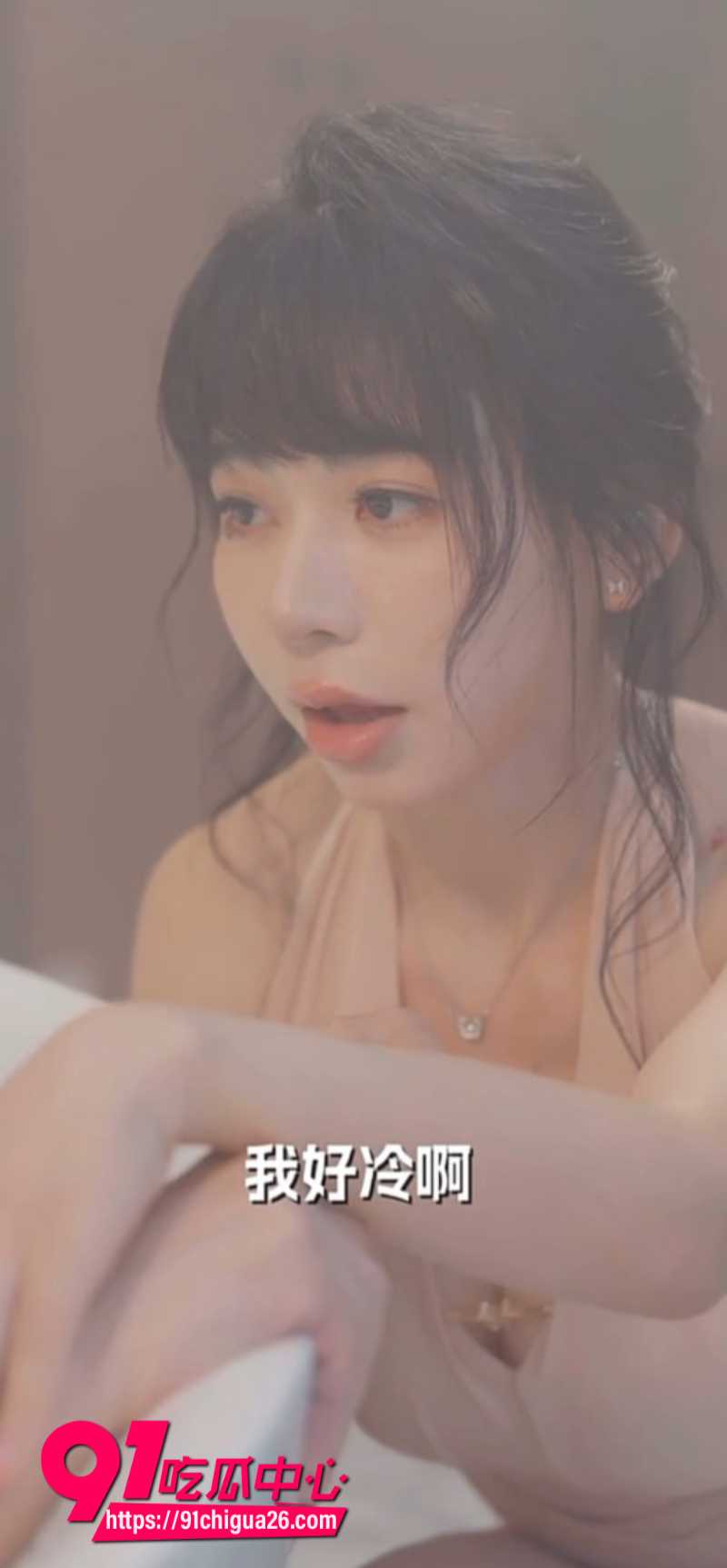 擦边短剧我和姨妈一家的故事3 擦边短剧我和姨妈一家的故事3
