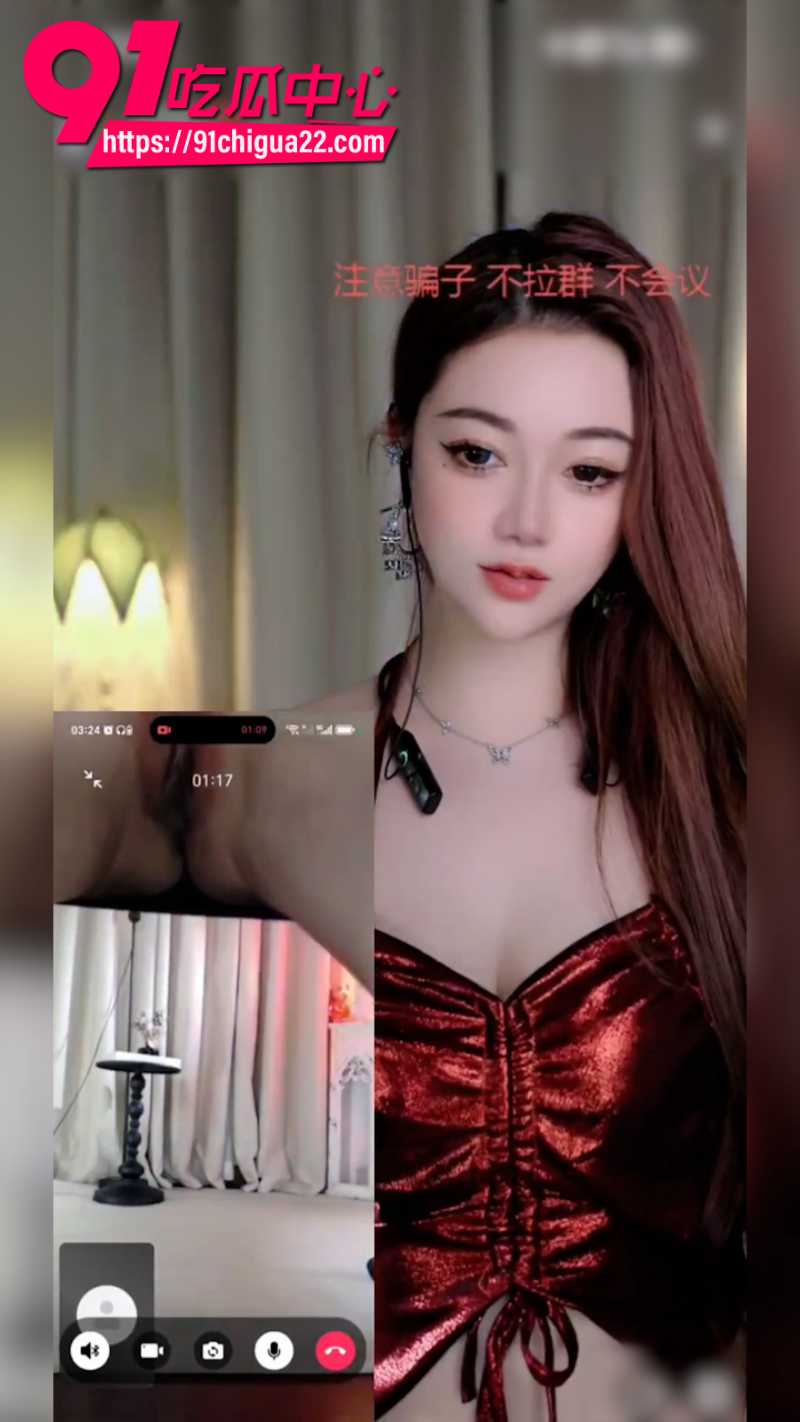 花椒女主播小美baby双视角直播大秀1