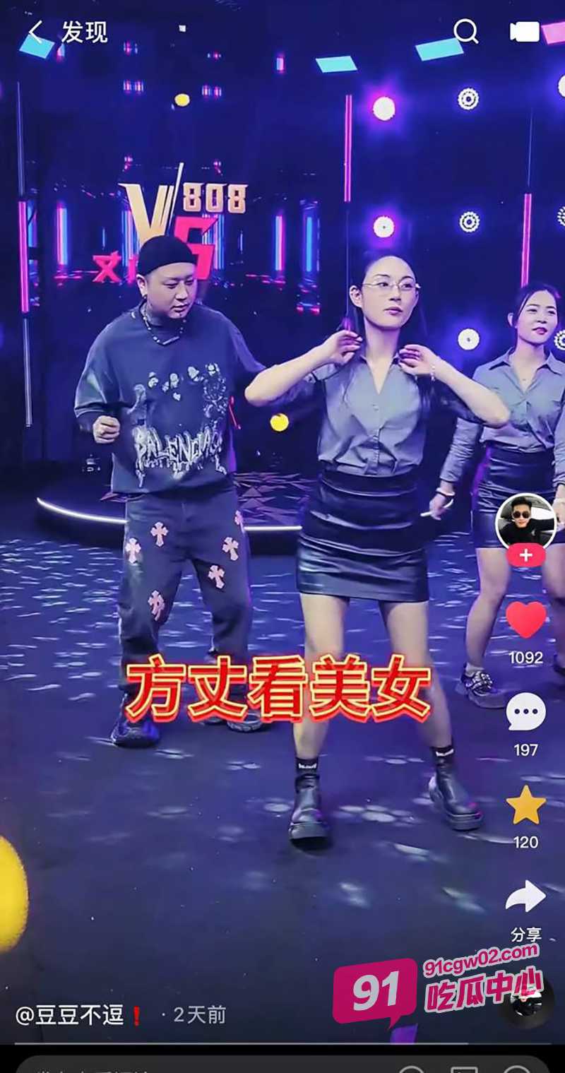 快手百万粉丝网红 文强 妻子月子期间 出轨女网红 一可 这就憋不住了 配图13