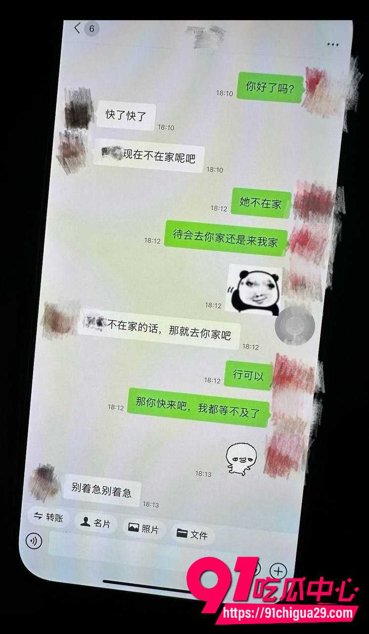 重庆短剧女星金珊7