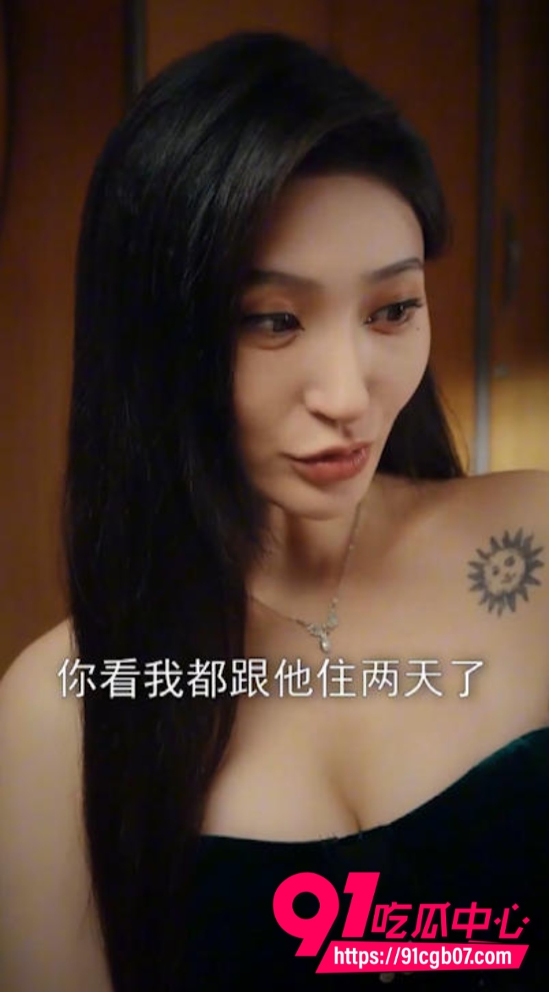 荒野穷游秘闻录勇闯无人之地 猎艳旅人搭救破处神秘少女上演双飞乱情 智闯淫窝揭露人性欲望真相